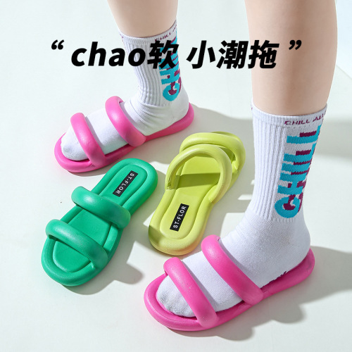 022 Slip-on Slippers Korean Style Casual Fashion Double Strap Non-Slip Flat Women‘s Soft Bottom Sandals Women‘s Outer Wear 
