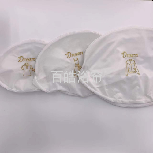 [Baihao] [Embroidery Logo] Laundry Bag Net Pocket Anti-Deformation Laundry Protection Bags Anti-Winding Underwear Buggy Bag