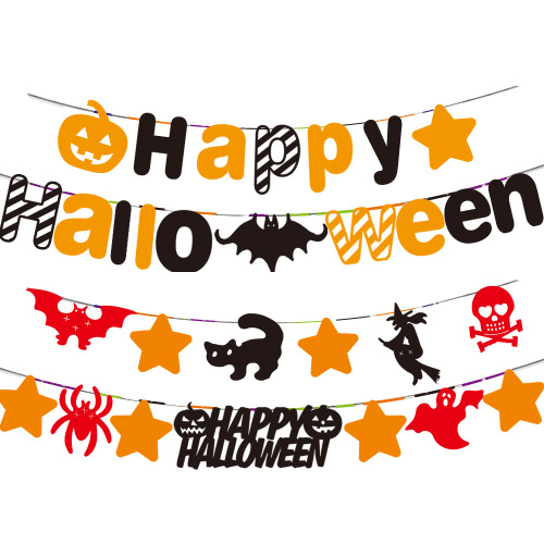 Cross-Border Halloween Party Letters for Decoration Latte Art Black Cat Pumpkin Bat Pull Flag Made by Paper Banner Wholesale