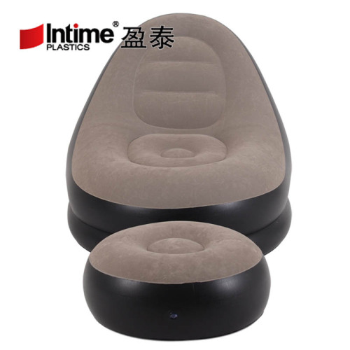 Inflatable Chair Lazy Inflatable Bed Air Cushion Chair Inflatable Bed Lazy Sofa round Stool Lunch Break Cushion
