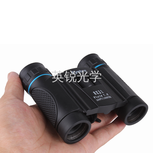 8*21 Optical Straight Binoculars Portable Folding Telescope HD High Power Concert Camping