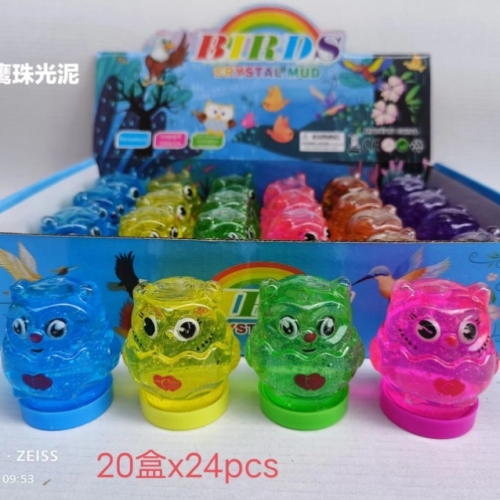 Crystal Mud Decompression Toy Plasticine Colored Clay Leisure Toy Children‘s Toy Educational Toy Stall