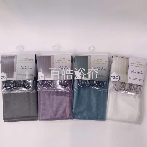 [Baihao] Bathroom Water-Repellent Cloth Shower Curtain Set Non-Perforated Curtains Mildew-Proof Curtain Hanging Curtain Door Curtain and Partition Curtain