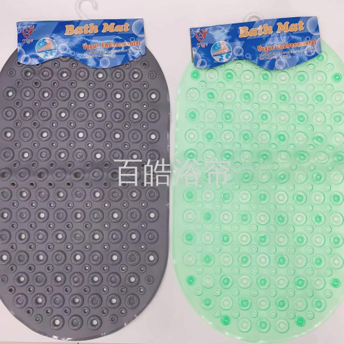 [Baihao] Shower Bath Bathtub Toilet Bathroom Waterproof Foot Mat Household Floor Mat Door Mat
