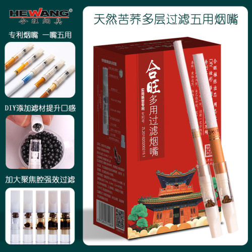 Hewang Cigarette Holder Thickness Double Use Medium Support Can Be Five disposable Cigarette Filter Tip with Disposable Disposable Cigarette Filter