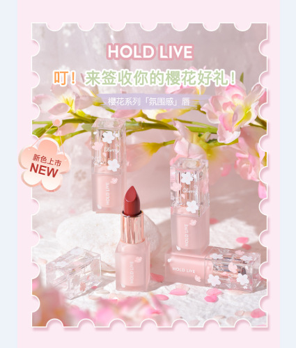 Hold Live Cherry Blossom Velvet Matte Lipstick Nourishing Moisturizing Full Lips Student Mirror Water Light Lipstick