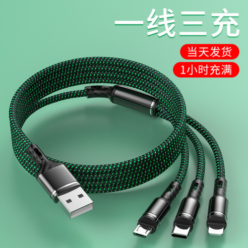 Ykuo Car Fast Charging Cable One Drag Three Gift Activity Laser Logo3a Multi-Head Three-in-One Mobile Phone Data Cable