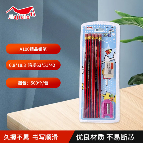 pencil elementary school student exam stationery sketch hb pencil boxed non-toxic color rod hexagonal rod 2b pencil wholesale