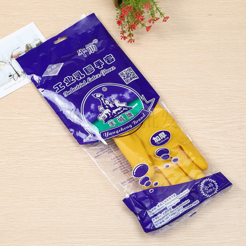 high quality supply authentic yangcheng brand beef tendon latex gloves thickened lengthened laundry and washing household cleaning labor protection