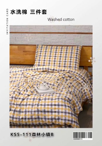 Three-Piece Bedding Set Washed Cotton Bed Sheet Bedding Suit （1 Bed Cover +2 Pillowcases） Student Dormitory Four Seasons Qidi