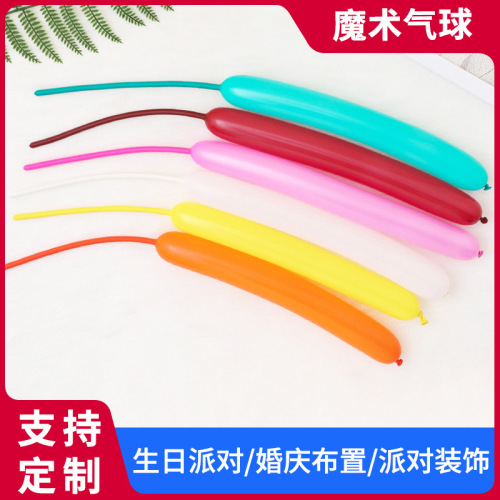 Manufacturers Supply Long Magic Balloon Thickened Magic Long Rubber Balloons Night Market Stall Long Balloon Wholesale