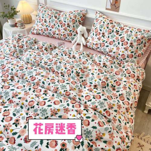 Three-Piece Bedding Set Four Seasons Quilt Cover Bed Sheet and Pillowcase Cartoon Single Double Bed Pinfu Landi