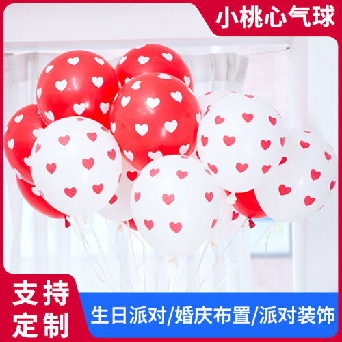 manufacturer supply 12-inch small peach heart printing balloon party decoration latex balloon night market stall balloon wholesale