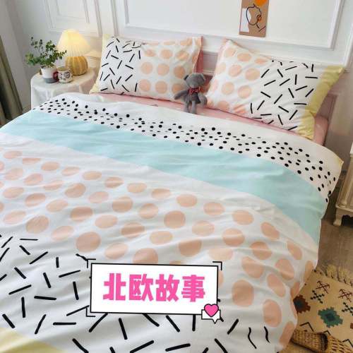 Three-Piece Bedding Set Four Seasons Quilt Cover Bed Sheet and Pillowcase Cartoon Single Double Bed Pinfu Landi