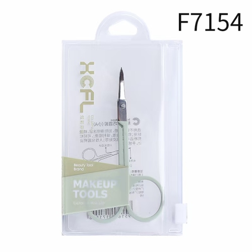 Stainless Steel Makeup Scissors Pointed Small Scissors Double Eyelid Patch Scissors Beauty Eyebrow Trimming Scissors