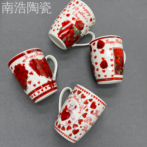 ceramic cup valentine‘s day festival cup ceramic mug water cup coffee cup cup foreign trade wholesale gift cup