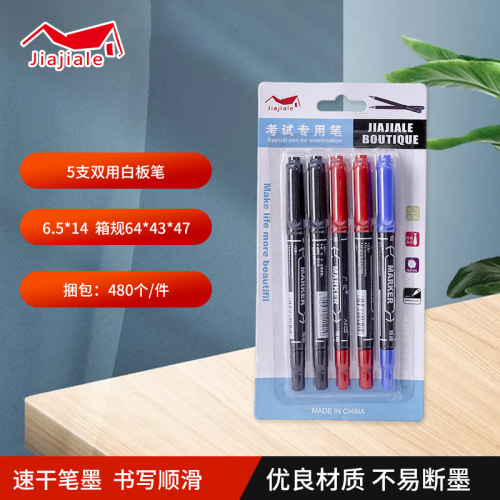 Dual-Purpose Whiteboard Marker Erasable Color Marking Pen Water-Based Dry Erase Blackboard Pen Wholesale Floating Pen Easy to Wipe Whiteboard Marker