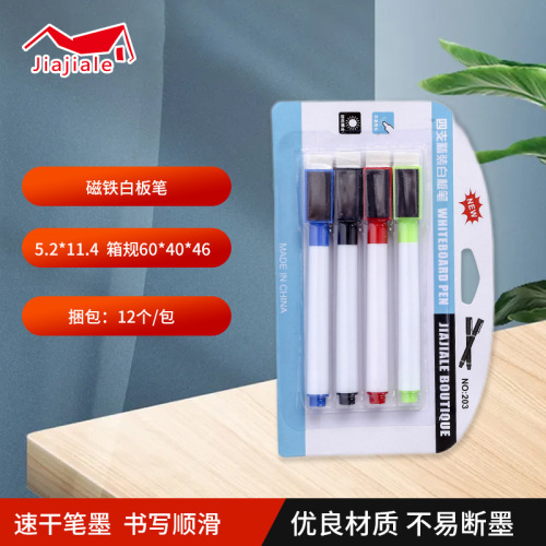 magnetic refrigerator magnet whiteboard pen color children‘s belt drying brush erasable blackboard pen 4 pack wholesale
