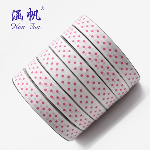 8 Points Printing Rib Ribbon Printing Logo Ribbon DIY Printing Tape gift Gift Gift Box Packaging Decorative Ribbon