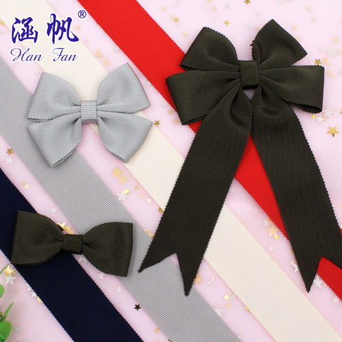 factory spot multi-color polyester hat belt large quantity discount gift box decoration can be used as bow solid color ribbon