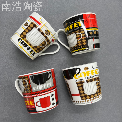 ceramic cup large v cup ceramic mug water cup coffee cup foreign trade wholesale gift cup