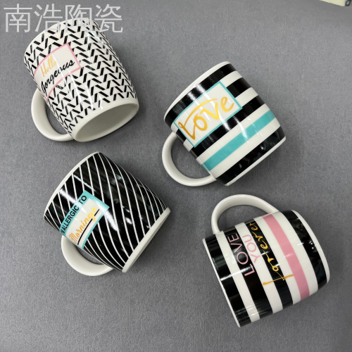 Ceramic Cup Striped Ceramic Mug Water Cup Coffee Cup Cup Foreign Trade Wholesale Gift Cup