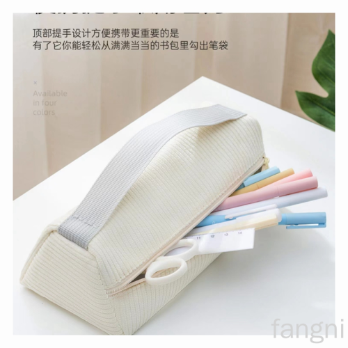 Factory Direct foreign Trade Men‘s and Women‘s Pencil Case Stationery Box Storage Bag Pencil Bag New Portable Corduroy 