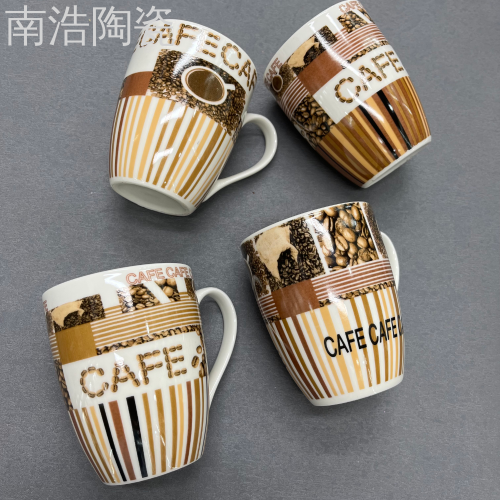 Ceramic Cup Coffee Cup Ceramic Mug Water Cup Coffee Cup Cup Foreign Trade Wholesale Gift Cup