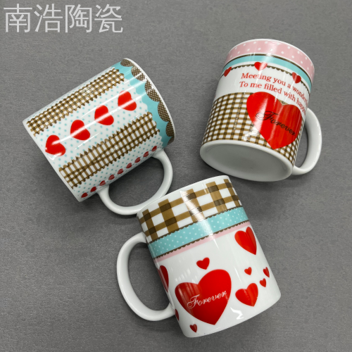 Ceramic Cup Valentine‘s Day Holiday Cup Ceramic Mug Water Cup Coffee Cup Cup Foreign Trade Wholesale Gift Cup