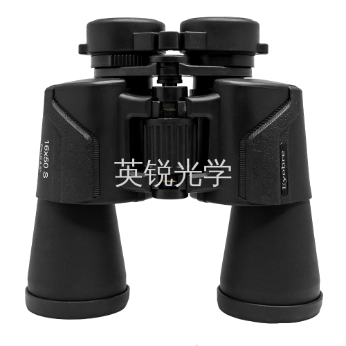 16*50S HD High Power Binoculars Portable Handheld Telescope Outdoor Viewing Concert