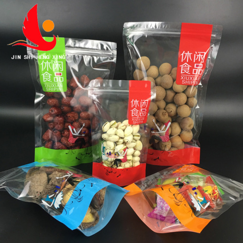 Factory Direct Casual Food Bag Self-Sealing Bag Dried Fruit Snack Packaging Bag Transparent Sealed Bag Wholesale