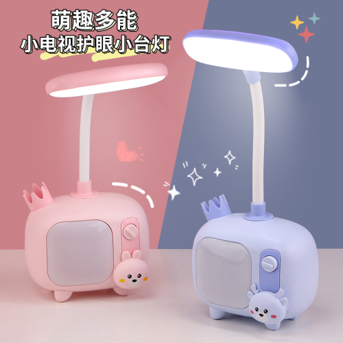 New Cartoon Multi-Function small Table Lamp Night Light with Pen Holder USB Charging Small Table Lamp Internet Celebrity TikTok