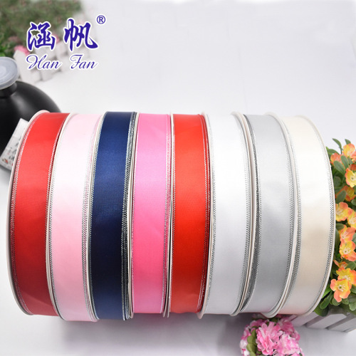 8 silver Edge Double-Sided Satin Tape Gift Tape Packaging Tape Gift Tape Birthday Cake Tape Decoration Tape Flowers Ribbon