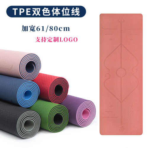 factory direct supply tpe fitness mat dance non-slip yoga mat thickened widened floor mat household yoga mat