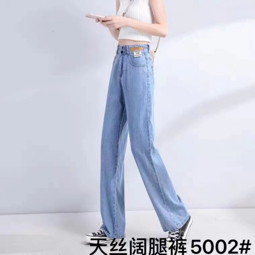 tiktok popular new double waist straight mop pants wide leg jeans ice silk cool 2022 summer