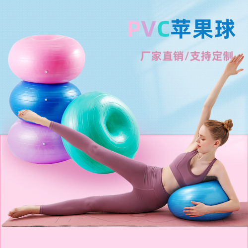 Yoga Ball Pilates Fitness Donut Thickened Explosion-Proof Household Balance Ball Women‘s Training Hemisphere