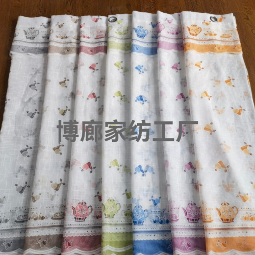 gallery home textile kitchen curtain