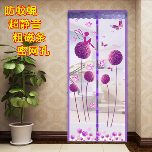 Japanese Anti-Mosquito Magnetic Suction Yarn Door Curtain Summer Household Bedroom Noiseless Cartoon Encryption Self-Priming Magnetic Soft Screen Door Wholesale