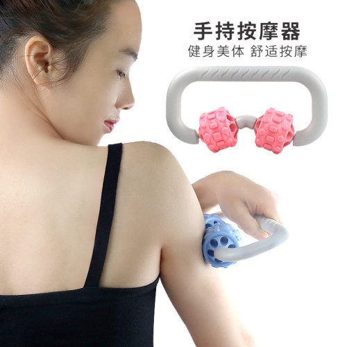 pp material manual acupoint muscle relaxation massager yoga bodybuilding roller two-wheel hand-held massage roller