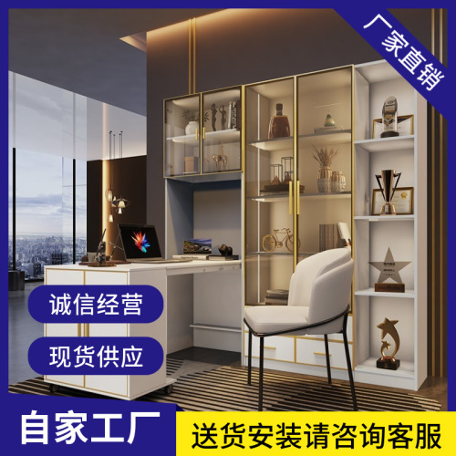 light luxury bookcase home living room study whole wall display cabinet simple modern glass door office bookshelf bookcase