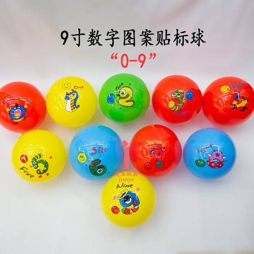 Children‘s Inflatable Toys 9-Inch Digital Pat Ball 0-9 Pattern PVC Material Outdoor Beach Ball