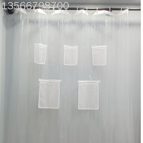 [Muqing] Factory Direct Sales PEVA Transparent Bath Curtain Waterproof and Mildew-Proof multi-Functional Multi-Purpose Bathroom Storage Curtain