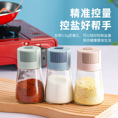 Glass Quantitative Salt Jar Press-Type Control Salt Bottle Transparent Glass Seasoning Containers Kitchen Household Spice Jar Metering Salt Jar 