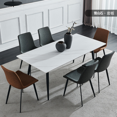 Italian Minimalist Stone Plate Dining Tables and Chairs Set Nordic Modern Minimalist Small Apartment Home Dining Table Rectangular Dining Table