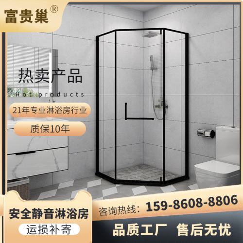 Bathroom Bathroom Glass Door Hotel Integrated Shower Partition Stainless Steel Diamond Type Flat Open Integrated Shower Room