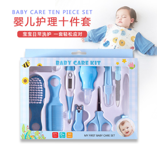 Factory Direct Sales Infant Care 10-Piece Thermometer Nasal Aspirator Feed Medication Utensil Baby Nail Clippers Combination Set