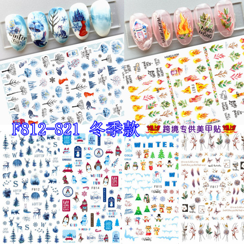 December Cross-Border New F812-821 Winter Christmas Snowflake Nail Decals Flame Butterfly Nail Stickers