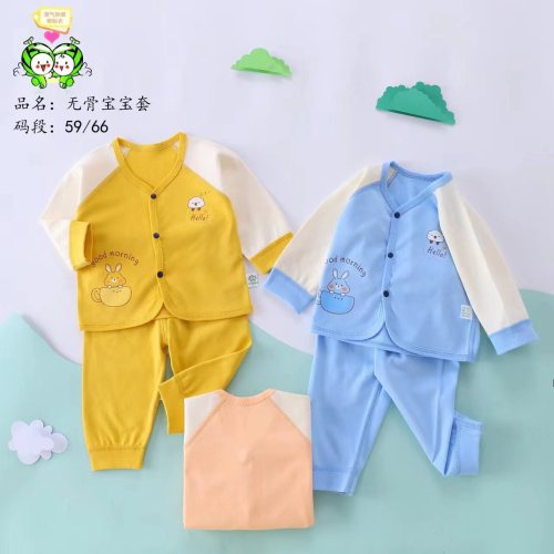boneless sewing baby cotton four seasons coat spring and autumn baby western style long sleeve cardigan round neck two-piece set