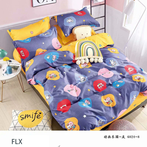 Spring and Summer small Fresh Bed Four-Piece Set Simple Bed Sheet Quilt Cover Dormitory Single Bedding Three-Piece Set Di