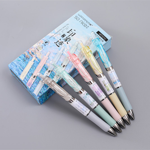 Wanbang 2110 Impression Press Gel Pen Art Limited St Zipper Head 0.5mm Signature Pen Ball Pen